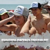 image:imageFunky Junque Womens Funny Trucker Hats  Adult Humor for Bachelorette Girls Trips Festivals amp Birthday GiftIll Bring the Lawyer  WhiteGrey