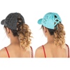2 Pack - Basketweave Black & Mint