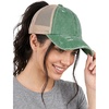 Beige Mesh - Green (Distressed)