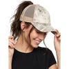 Faux Leather Snakeskin - Beige