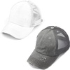 2 Pack - White & Grey