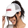 Mama - White
