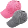 2 Pack - Basketweave Grey & Pink