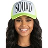 Squad - Neon Yellow/White