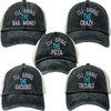 5 Pack - I'll Bring the (Bail Money  Crazy  Excuses  Trouble  Pizza)