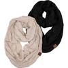 2 Pack - Black & Beige