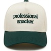 Professional Snacker - Green/Beige