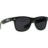 I'll Bring the - Vibes (Black)