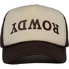 Rowdy (Upside Down) - Brown/Beige