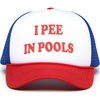 I Pee in Pools (White/Red/Blue)