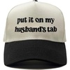 Husband - Put It on My Tab (Beige/Black)
