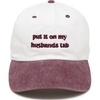 Put It on My Husband's Tab - Burgundy/Natural