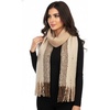 Wide Stripe - Beige