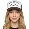 I'll Bring the Coffee - White/Brown