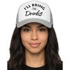 I'll Bring the Drinks - White/Heather Grey