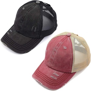 image:imageFunky Junque Criss Cross Ponytail Cap Messy Bun Distressed Baseball Hat  Ponytail messy bun baseball cap for women with crisscross elastic bands for beach gym gardening sporting events amp work2 Pack  Black  Burgundy
