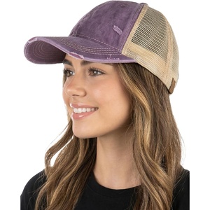 image:imageFunky Junque Distressed Mesh Low Profile Trucker Hat Snapback Cap  Distressed trucker with breathable mesh panels for rodeos country concerts ranch work festivals amp Western styleWashed VioletBeige Mesh