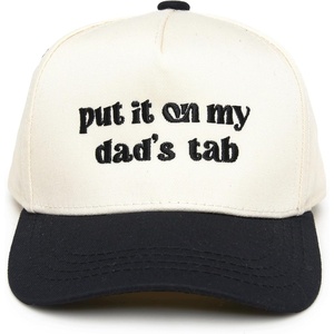 image:imageFunky Junque Kids 2 Tone Trucker Snapback Hat for Baby Toddler amp Children  Soft Cotton Trucker Hat with Adjustable Snapback Everyday Play and Gifting Funny Toddler Hats for KidsPut It on My Dads Tab  BlackBeige