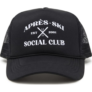 image:imageFunky Junque Premium Mesh Snapback Trucker Hat  Stylish Comfort for All  Patriotic Humor amp More  Lightweight Foam Trucker Hat with Adjustable Snapback Concerts Festivals and Weekend Wear Funny Trucker HatsApres Ski Social Club  Black