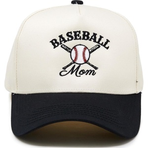 image:imageFunky Junque Trucker Snapback Hat  Lightweight Cotton Trucker Hat with Adjustable Snapback Golf 4th of July and Street Style Funny Trucker Hats for WomenBaseball Mom  BlackBeige