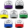 image:imageFunky Junque 14 Pack Ill Bring The Trucker Hat Bundle  7 Pack Party amp 7 Pack Good Times