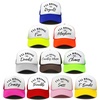 image:imageFunky Junque 18 Pack Ill Bring The Trucker Hat Bundle  10 Pack Havoc amp 8 Pack Adventure