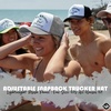 image:imageFunky Junque Adult Funny Trucker Hats Bachelorette Girls Trip  Breathable Mesh Panel 100 Polyester Adjustable Snapback Girls Weekend and Bach Party Adult Humor For Bride and Crew10  Top Sellers