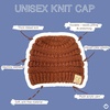 image:imageFunky Junque Baby Winter Hat  Cute Newborn Hats Cozy Warm Infant Beanie Soft Knit Stocking Stuffer for Babies 012 MonthsRust