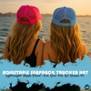 image:imageFunky Junque Bachelorette Trucker Hat for Women  Bride Squad Foam Mesh Cap Bridal Party FavorsThe Sassy One  Light PinkWhite