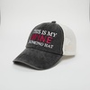 image:imageFunky Junque This is My Drinking Mesh Trucker Hat  Lightweight Cotton Cap with Sun Protection Golf Beach and Casual Casual Caps for WomenThis is My Drinking Hat  Wine