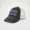 image:imageFunky Junque This is My Drinking Mesh Trucker Hat  Lightweight Cotton Cap with Sun Protection Golf Beach and Casual Casual Caps for WomenThis is My Drinking Hat  Weekend