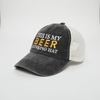 image:imageFunky Junque This is My Drinking Mesh Trucker Hat  Lightweight Cotton Cap with Sun Protection Golf Beach and Casual Casual Caps for WomenThis is My Drinking Hat  Beer