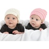 2 Pack - Ivory & Pale Pink