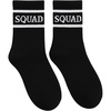 Squad - Black