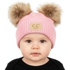 Diagonal Basketweave Pattern - Pink (2 Pom)