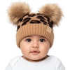 Leopard - Latte (2 Pom)