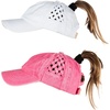 2 Pack: White & Pink Basketweave