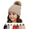 Beige Mix - Diagonal Stripes Faux Fur Pom