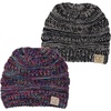 2 Pack - Grey/Black #31 & Kaleidoscope #32