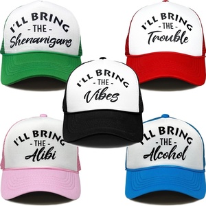 image:imageFunky Junque Adult Funny Trucker Hats Bachelorette Girls Trip  Breathable Mesh Panel 100 Polyester Adjustable Snapback Girls Weekend and Bach Party Adult Humor For Bride and Crew 5  Free Spirit Pack