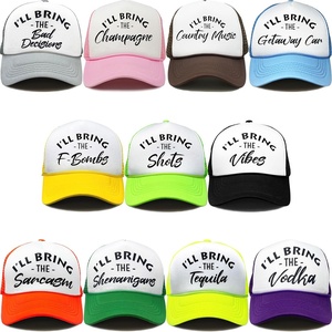 image:imageFunky Junque Adult Funny Trucker Hats Bachelorette Girls Trip  Breathable Mesh Panel 100 Polyester Adjustable Snapback Girls Weekend and Bach Party Adult Humor For Bride and Crew11  Shots Pack