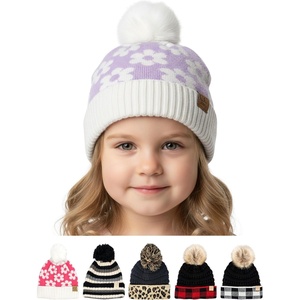 image:imageFunky Junque Toddler Pom Beanie  Kids Winter Hat for Ages 14 Baby Boy amp Girl Knit Beanies Warm Cozy Knit Snow HatsLavender  Daisy W Faux Fur Pom