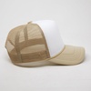 image:imageFunky Junque Blank Mesh Foam Lightweight Snapback Trucker Hat  Lightweight Foam Trucker Hat with Breathable Mesh Back Golf Beach and Street Style Trendy Trucker Hats for MenWhiteKhaki