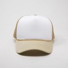 image:imageFunky Junque Blank Mesh Foam Lightweight Snapback Trucker Hat  Lightweight Foam Trucker Hat with Breathable Mesh Back Golf Beach and Street Style Trendy Trucker Hats for MenWhiteKhaki