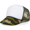 White/Camo