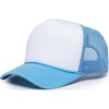 White/Light Blue