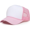 White/Light Pink