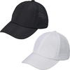2 Pack: White & Black