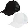 2 Pack: Solid - Black & White