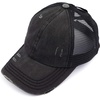 image:imageFunky Junque Criss Cross Ponytail Cap Messy Bun Distressed Baseball Hat2 Pack  Black  Black Camo